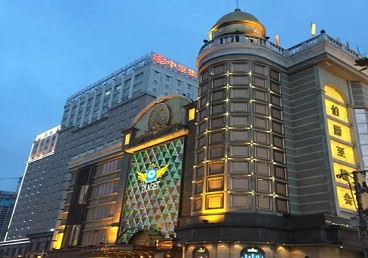 信阳最大顶级出名高端豪华KTV会所-皇冠伯爵KTV顶级体验点评